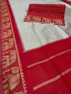 Mandana By Aab Jacquard Border Art Silk Sarees Catalog